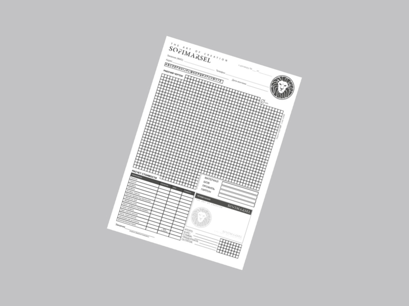 5 CARNET «DESSIN DE TRAVAIL»