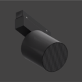 MSB 01-1 Magnetic Sound Bar