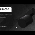 MSB 01-1 Magnetic Sound Bar
