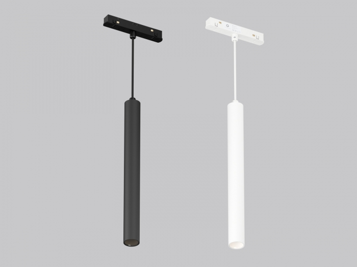 ML07-1/ML07-2 LUMINAIRE SUR RAIL MAGNÉTIQUE